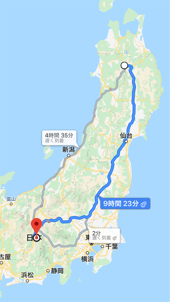 f:id:yamamotoyumi18:20191210064233p:image f:id:yamamotoyumi18:20191210064233p:image