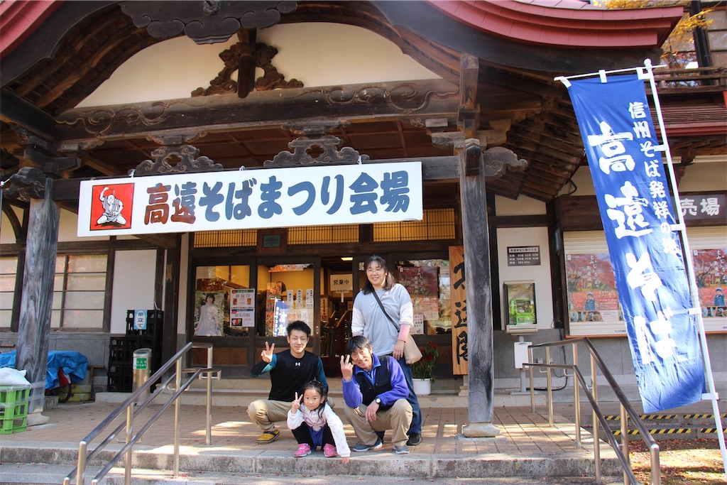f:id:yamamotoyumi18:20200303143806j:image f:id:yamamotoyumi18:20200303143806j:image