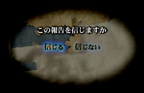 f:id:yamamountain:20190606140356p:plain f:id:yamamountain:20190606140356p:plain
