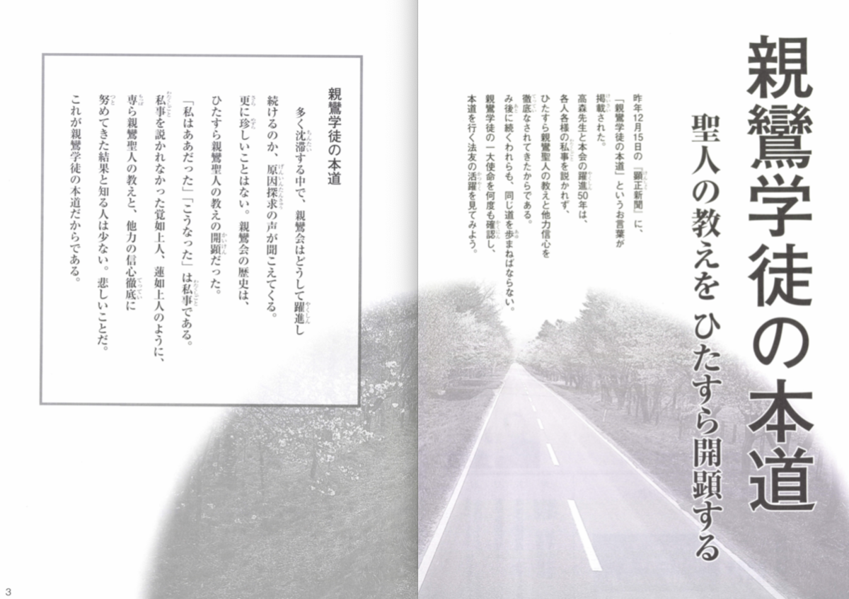 f:id:yamamoya:20190519043316p:plain