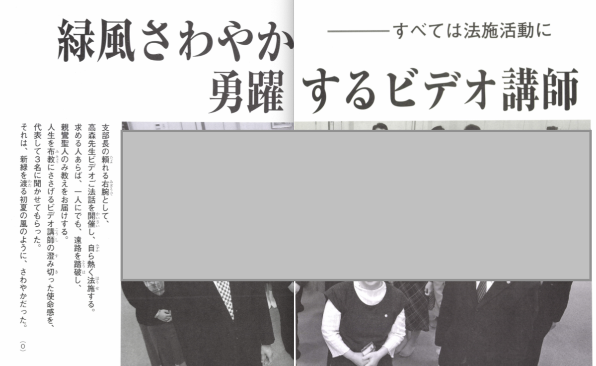 f:id:yamamoya:20190519043552p:plain
