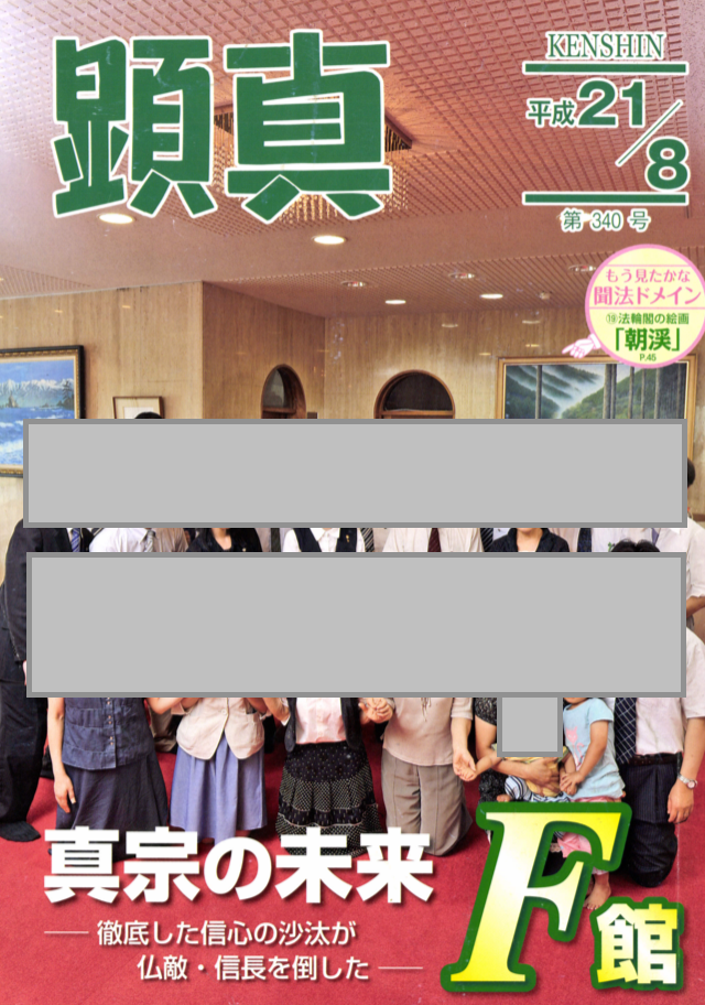 f:id:yamamoya:20190519043903p:plain