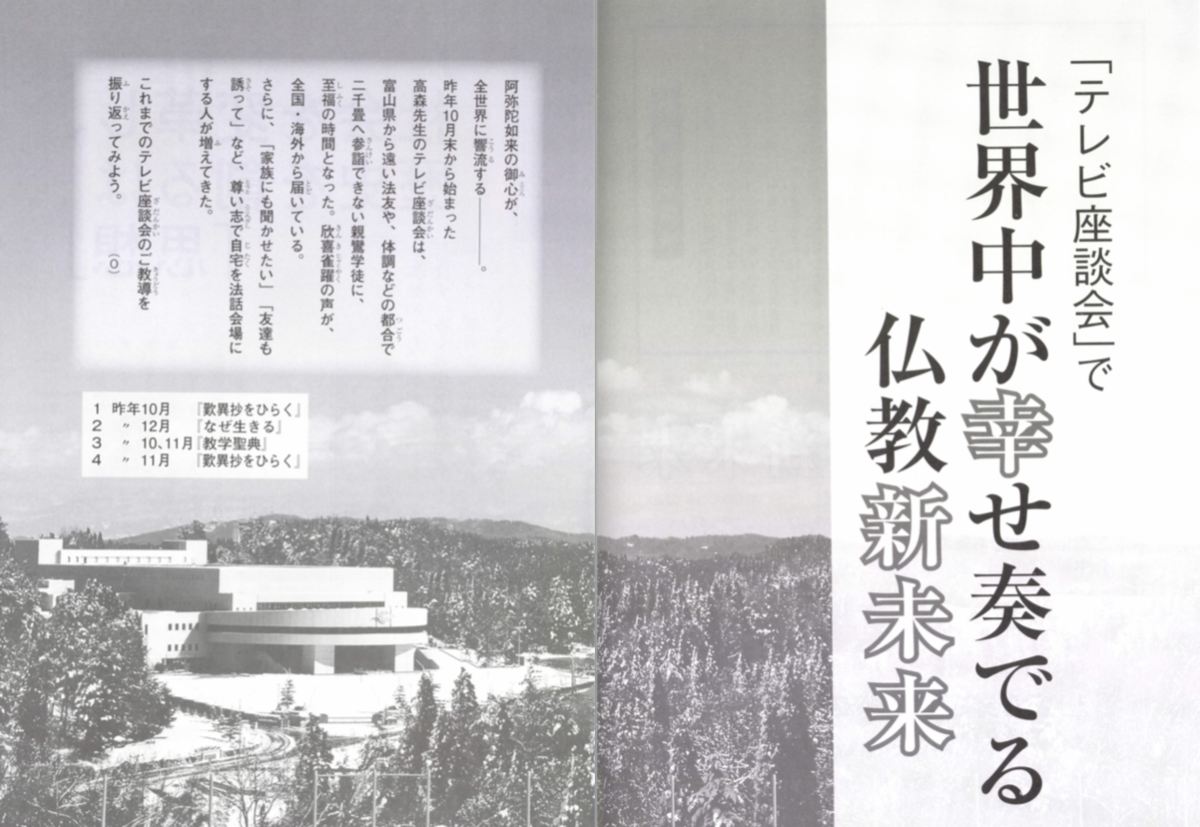 f:id:yamamoya:20190519044512p:plain