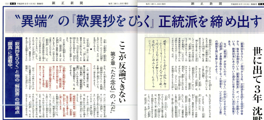 f:id:yamamoya:20190519050118p:plain