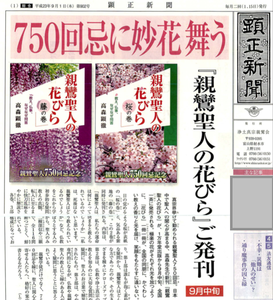 f:id:yamamoya:20190519050229p:plain