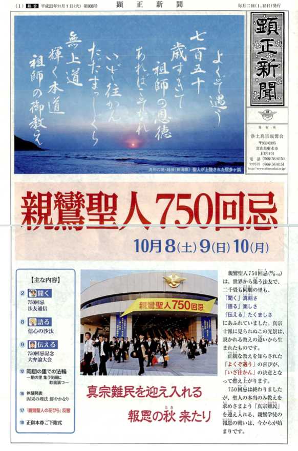 f:id:yamamoya:20190519050345p:plain
