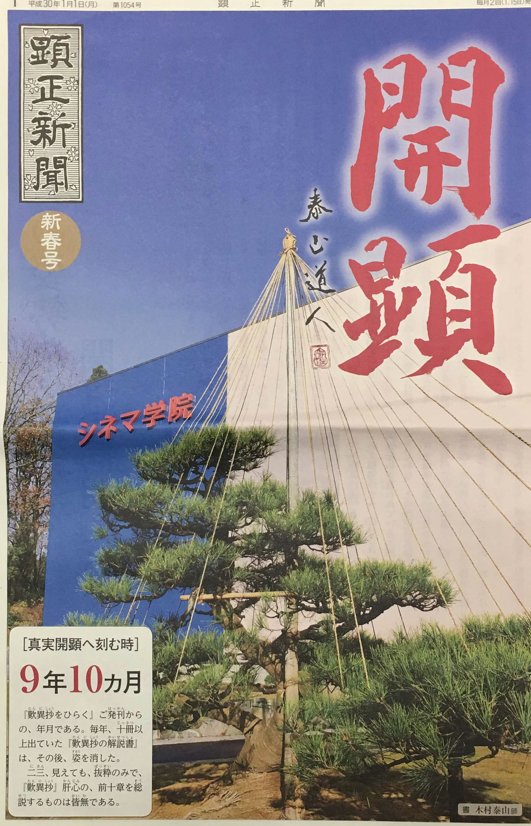 f:id:yamamoya:20190519052722p:plain
