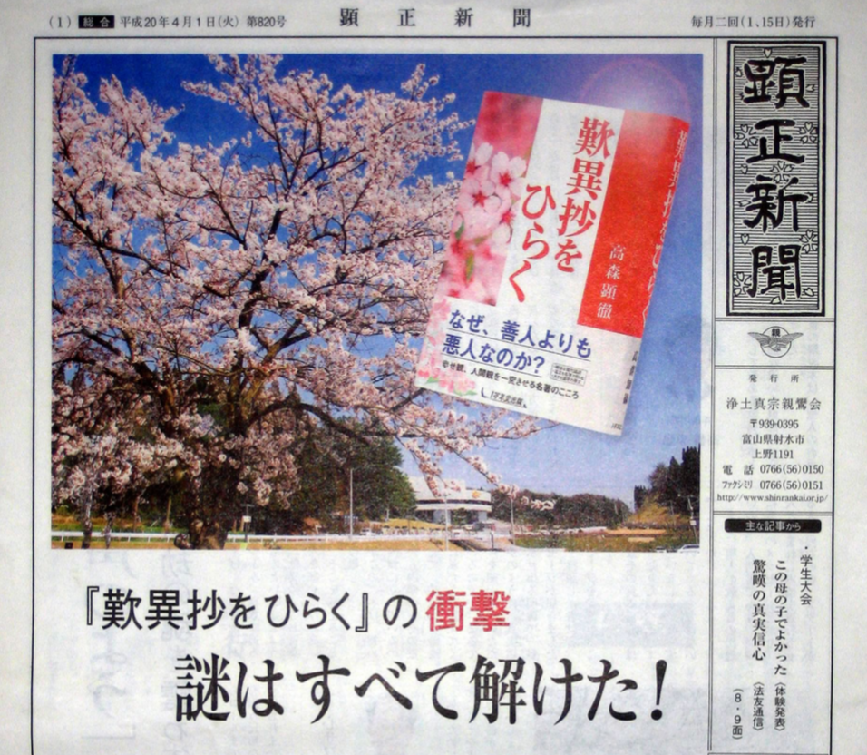 f:id:yamamoya:20200808144339p:plain f:id:yamamoya:20200808144339p:plain