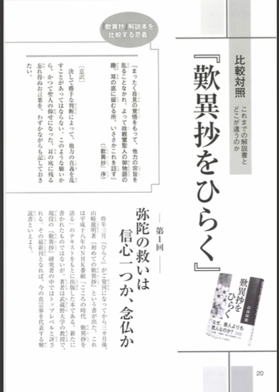 f:id:yamamoya:20200808151132p:plain f:id:yamamoya:20200808151132p:plain