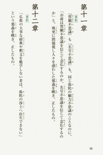 f:id:yamamoya:20200808153430p:plain f:id:yamamoya:20200808153430p:plain