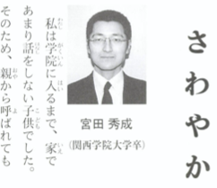 f:id:yamamoya:20200914214649p:plain f:id:yamamoya:20200914214649p:plain