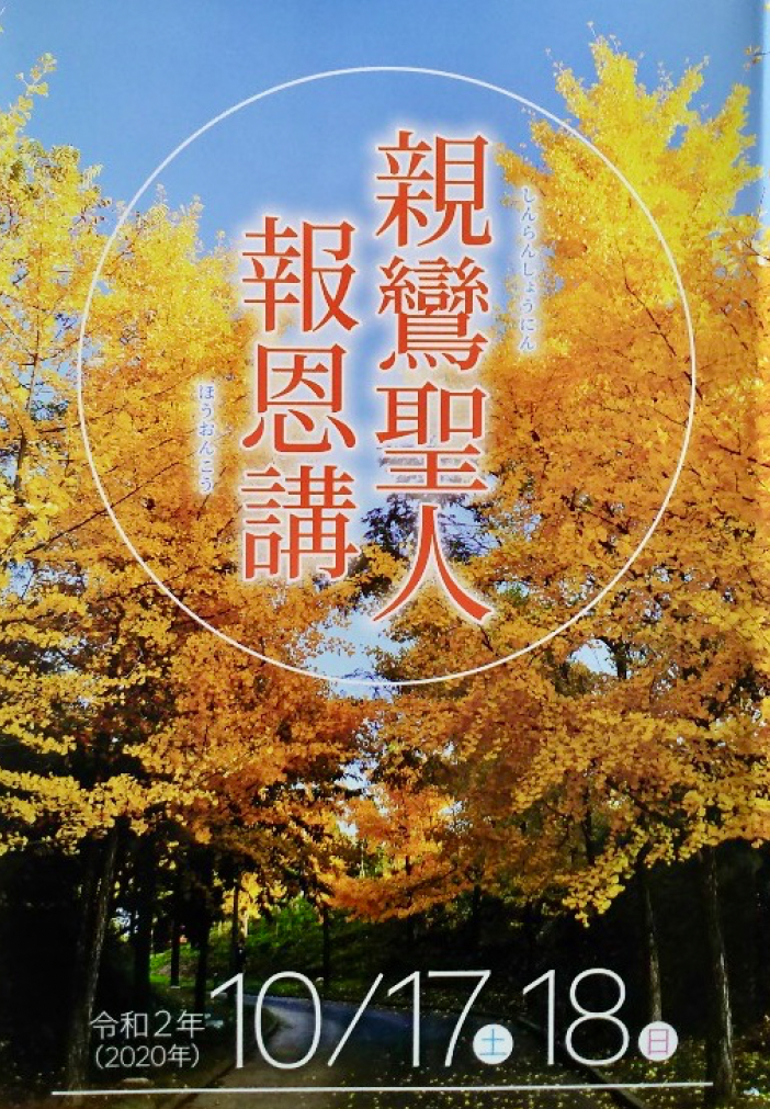 f:id:yamamoya:20201020201221p:plain f:id:yamamoya:20201020201221p:plain