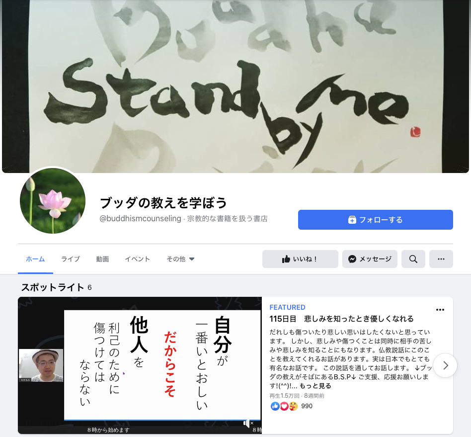 f:id:yamamoya:20201027191405p:plain f:id:yamamoya:20201027191405p:plain