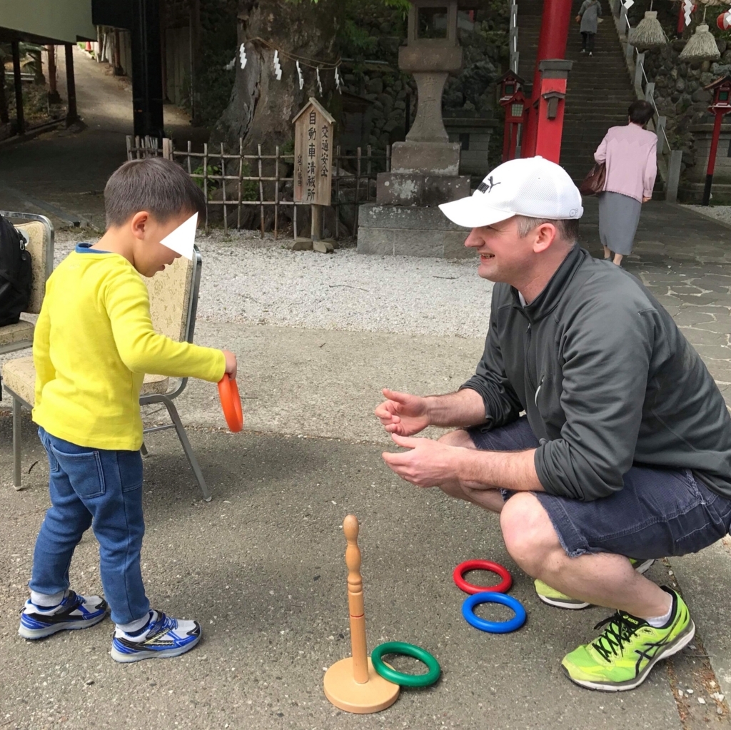 f:id:yamana8mangu-takasaki:20180418232103j:plain