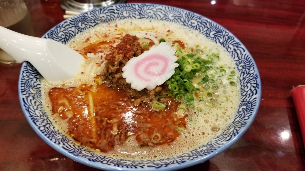 f:id:yamanaka-annann:20180716165411j:plain f:id:yamanaka-annann:20180716165411j:plain