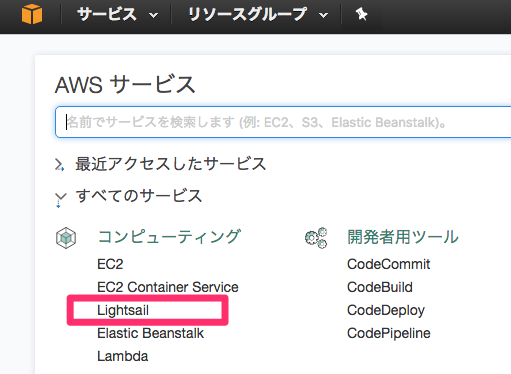 f:id:yamanaka-yasu:20161214211052p:plain:w300 f:id:yamanaka-yasu:20161214211052p:plain:w300