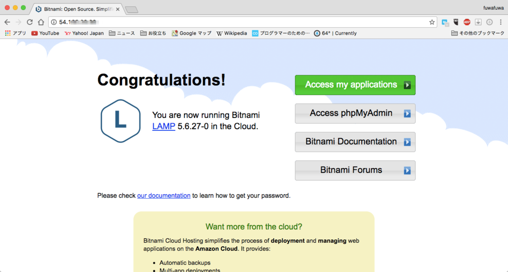f:id:yamanaka-yasu:20161214214559p:plain:w300 f:id:yamanaka-yasu:20161214214559p:plain:w300