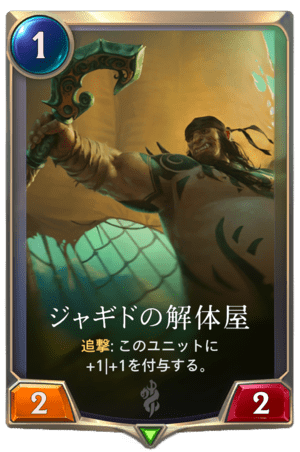 f:id:yamanamaya:20200518034206p:plain