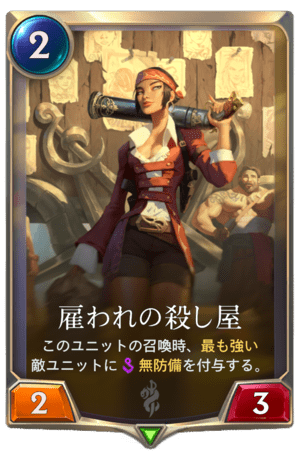 f:id:yamanamaya:20200518034319p:plain