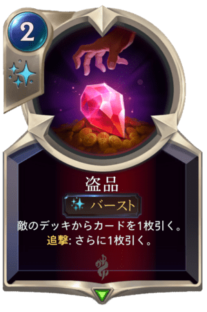 f:id:yamanamaya:20200518034431p:plain