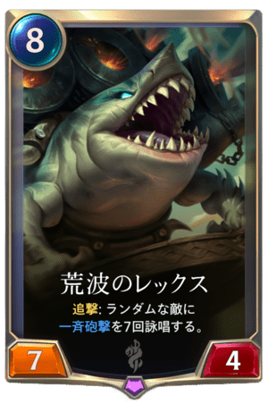 f:id:yamanamaya:20200518034555p:plain