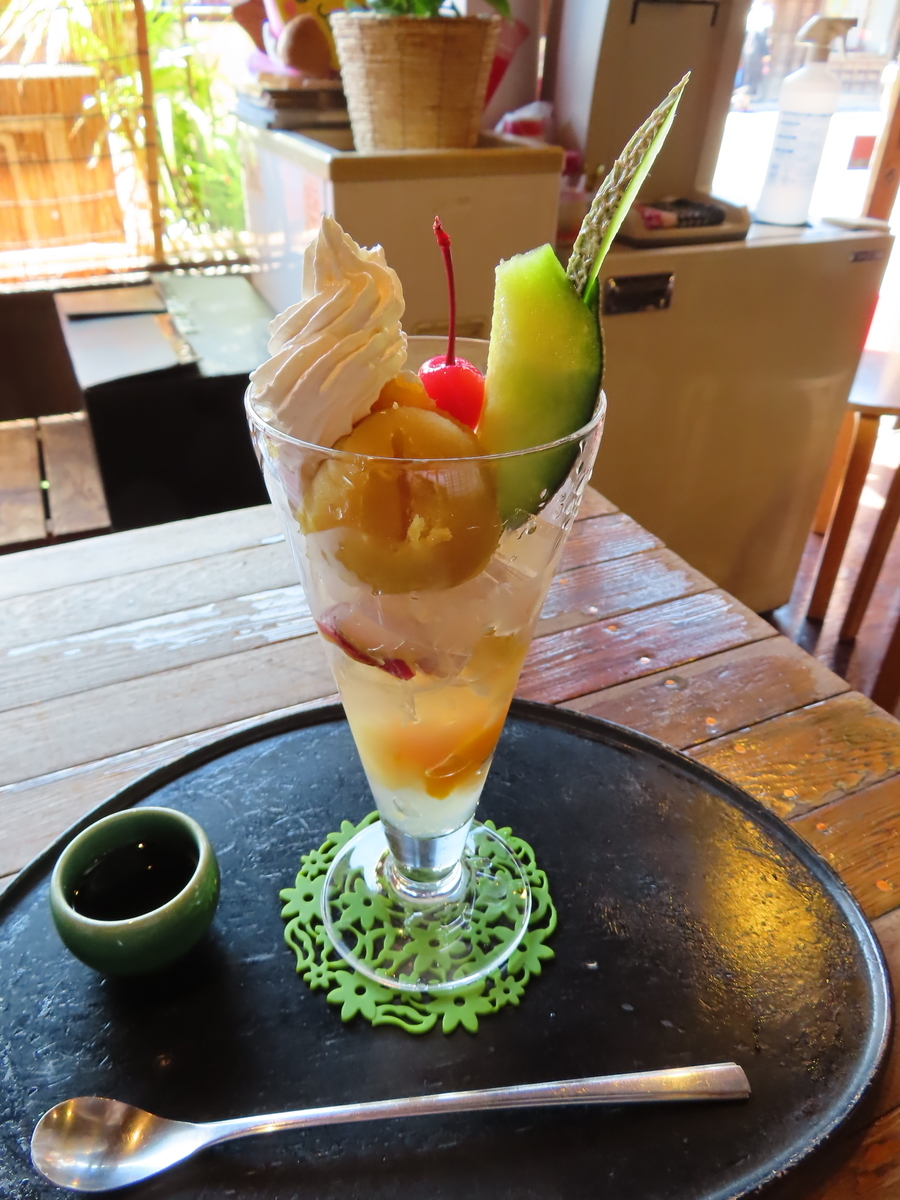 f:id:yamanamidesu:20200612014824j:plain