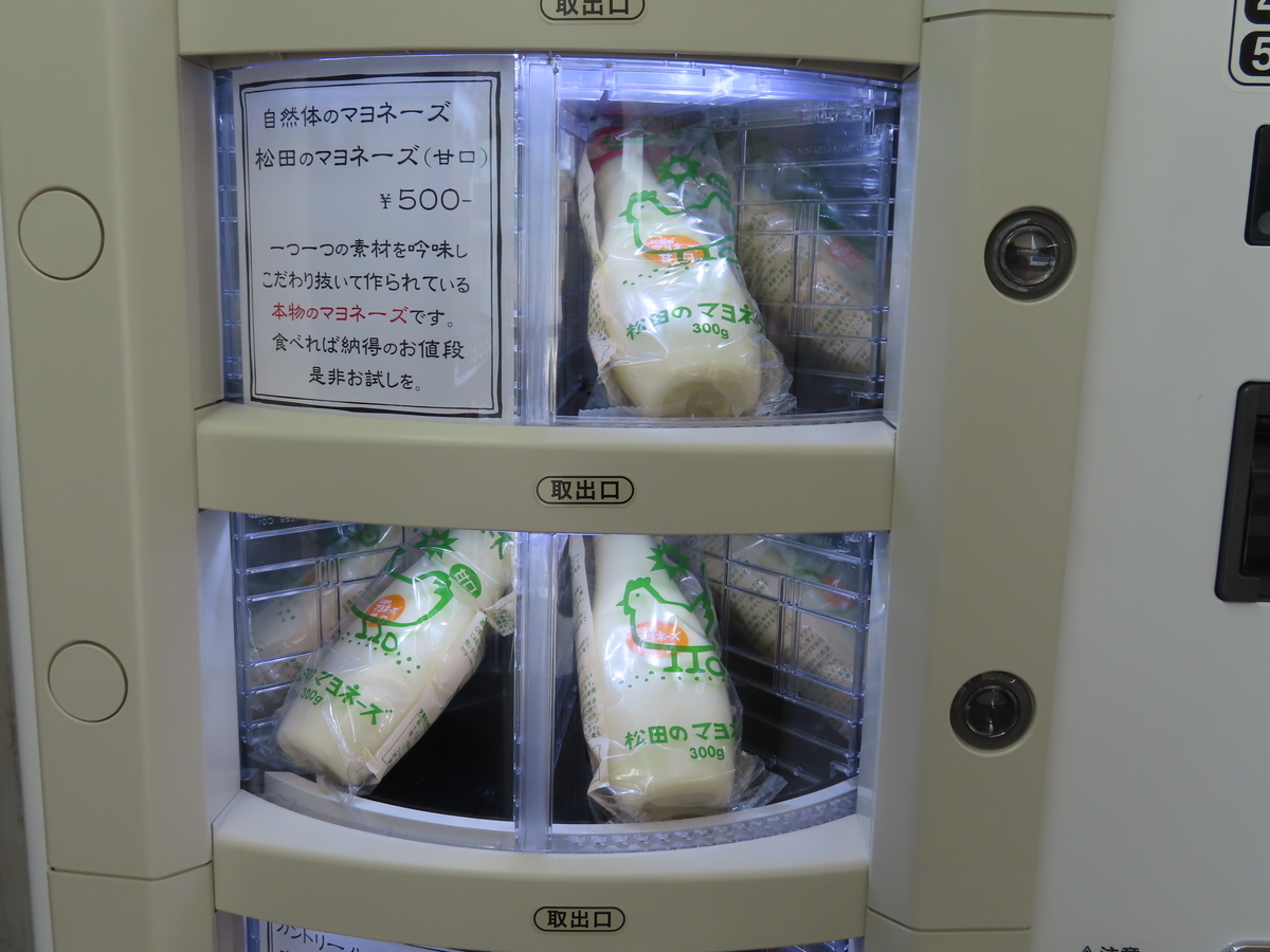 f:id:yamanamidesu:20200902025059j:plain f:id:yamanamidesu:20200902025059j:plain