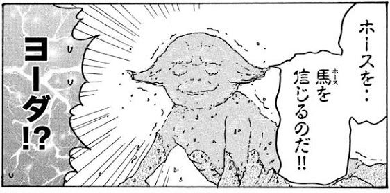 漫画1711 Propositum 漫画1711 Propositum