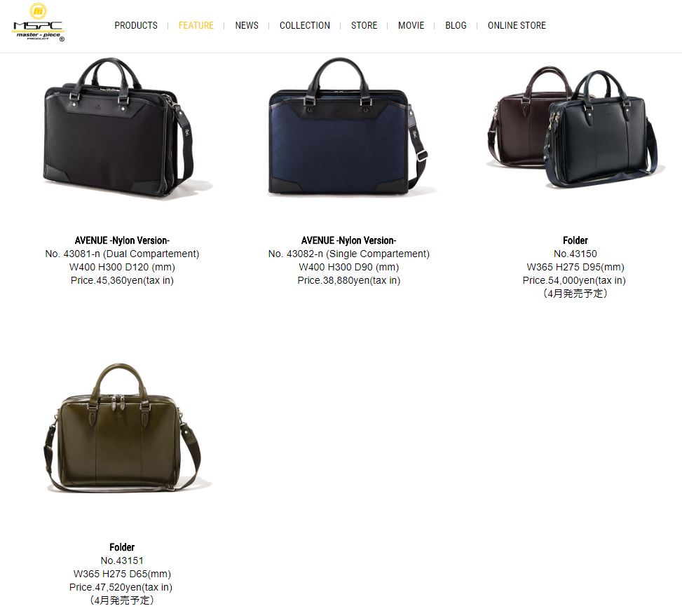 f:id:yamanatan:20180430003557j:plain