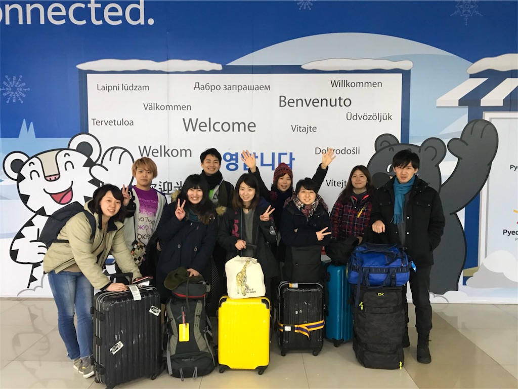 f:id:yamanatti:20180209153626j:image f:id:yamanatti:20180209153626j:image