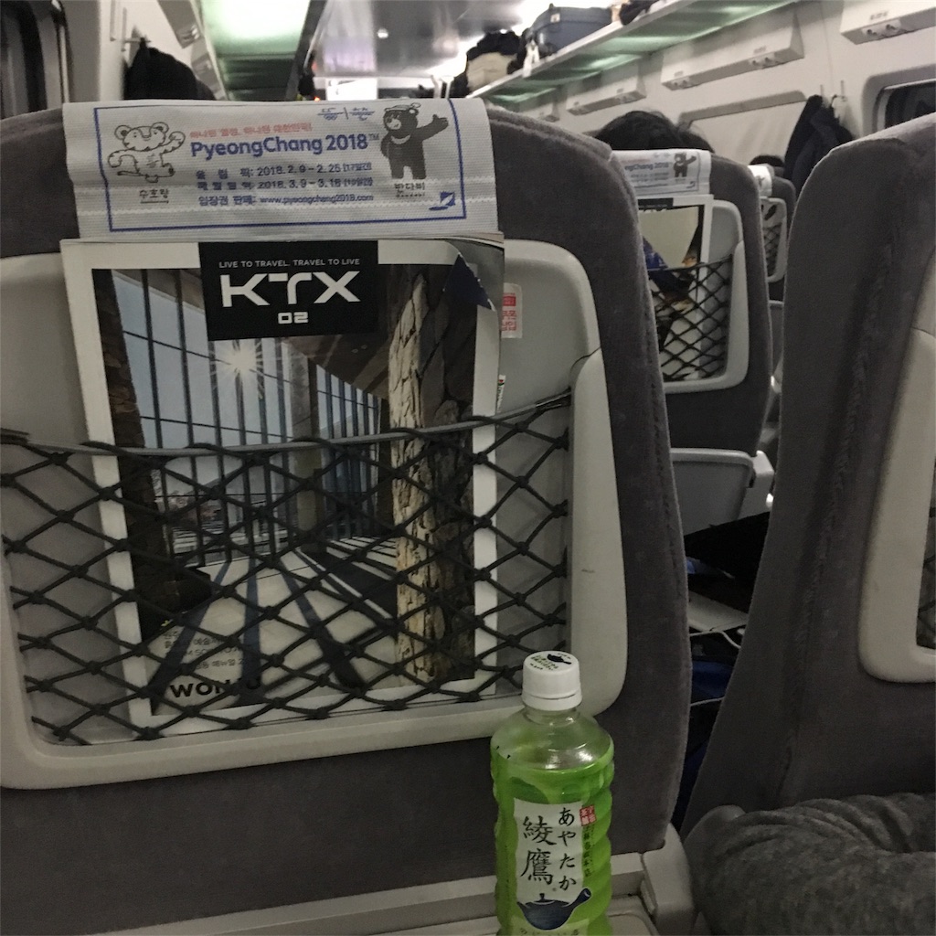 f:id:yamanatti:20180209162504j:image f:id:yamanatti:20180209162504j:image
