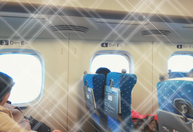 f:id:yamaneco0525:20171205220837j:image