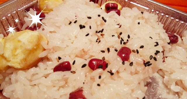 f:id:yamaneco0525:20180930222611j:image f:id:yamaneco0525:20180930222611j:image