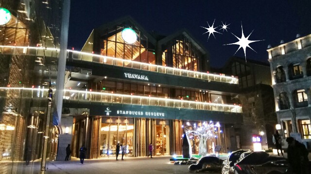 f:id:yamaneco0525:20181213013615j:image f:id:yamaneco0525:20181213013615j:image