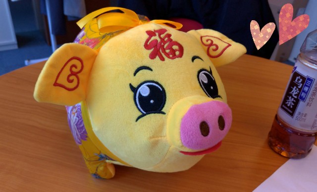 f:id:yamaneco0525:20190319220236j:image