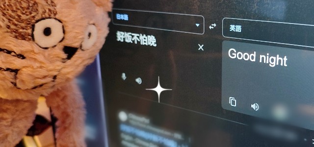 ゲンキをくれたアナタに感謝…✨?(*˘ー˘*) - Yamaneco* Blog ♥