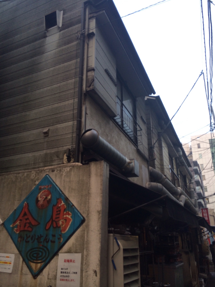 f:id:yamaneco342:20150105210823j:plain f:id:yamaneco342:20150105210823j:plain
