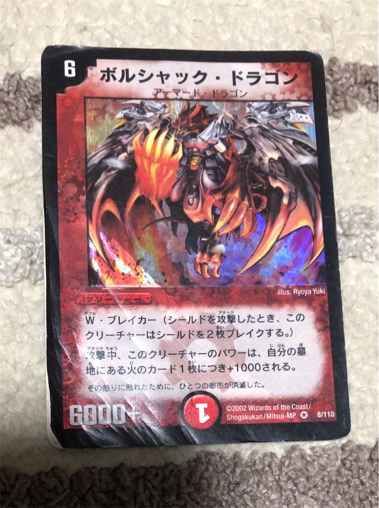 f:id:yamaneko7777:20190329165302j:image f:id:yamaneko7777:20190329165302j:image