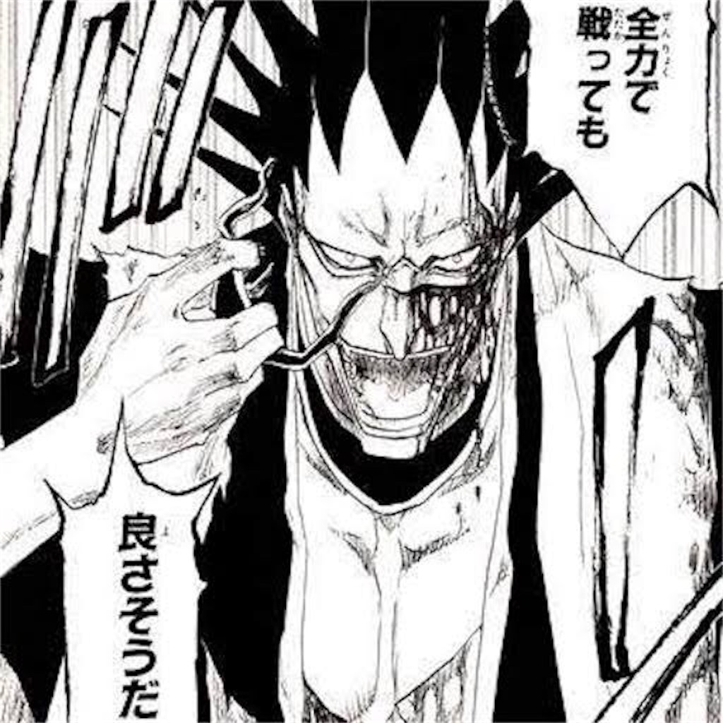 絵が信じられないくらい上手いと思う漫画ランキング 山猫の思い出部屋 絵が信じられないくらい上手いと思う漫画ランキング 山猫の思い出部屋