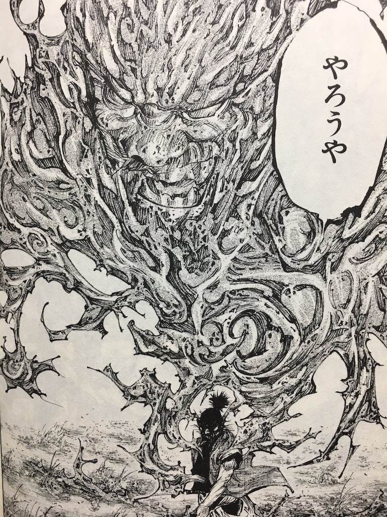 f:id:yamaneko7777:20190403030438j:image f:id:yamaneko7777:20190403030438j:image