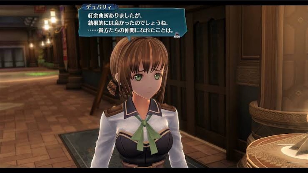 f:id:yamaneko7777:20190708034652j:image f:id:yamaneko7777:20190708034652j:image