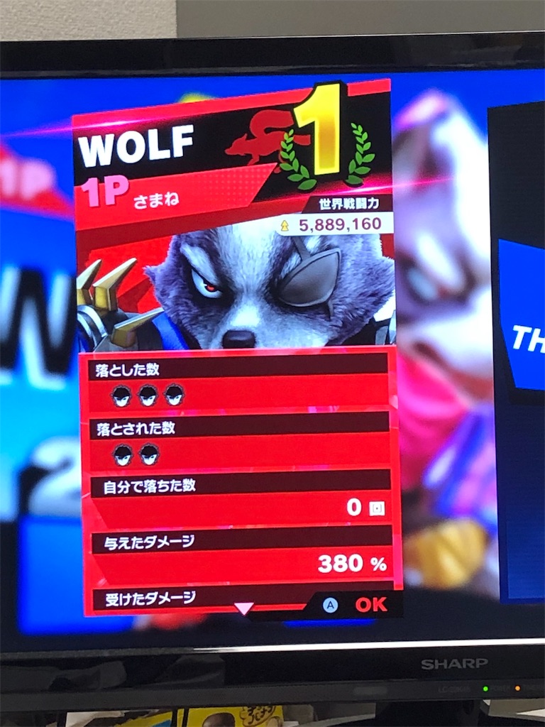 f:id:yamaneko7777:20200318203406j:image f:id:yamaneko7777:20200318203406j:image
