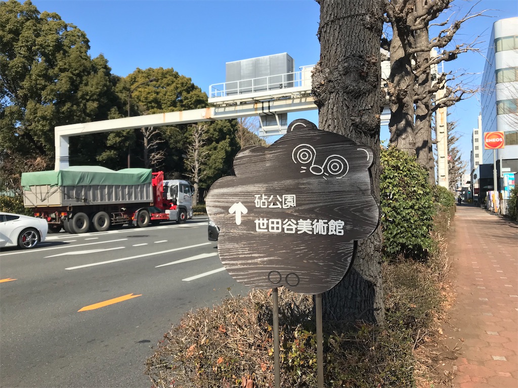 f:id:yamanekoMP:20220209220014j:image