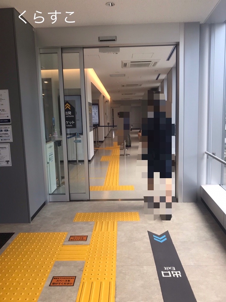 f:id:yamanekoMP:20220324212945j:plain