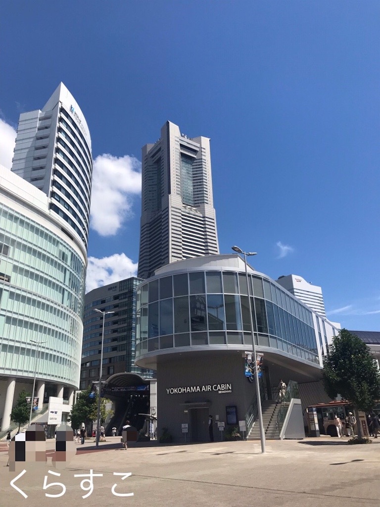 f:id:yamanekoMP:20220324213000j:plain