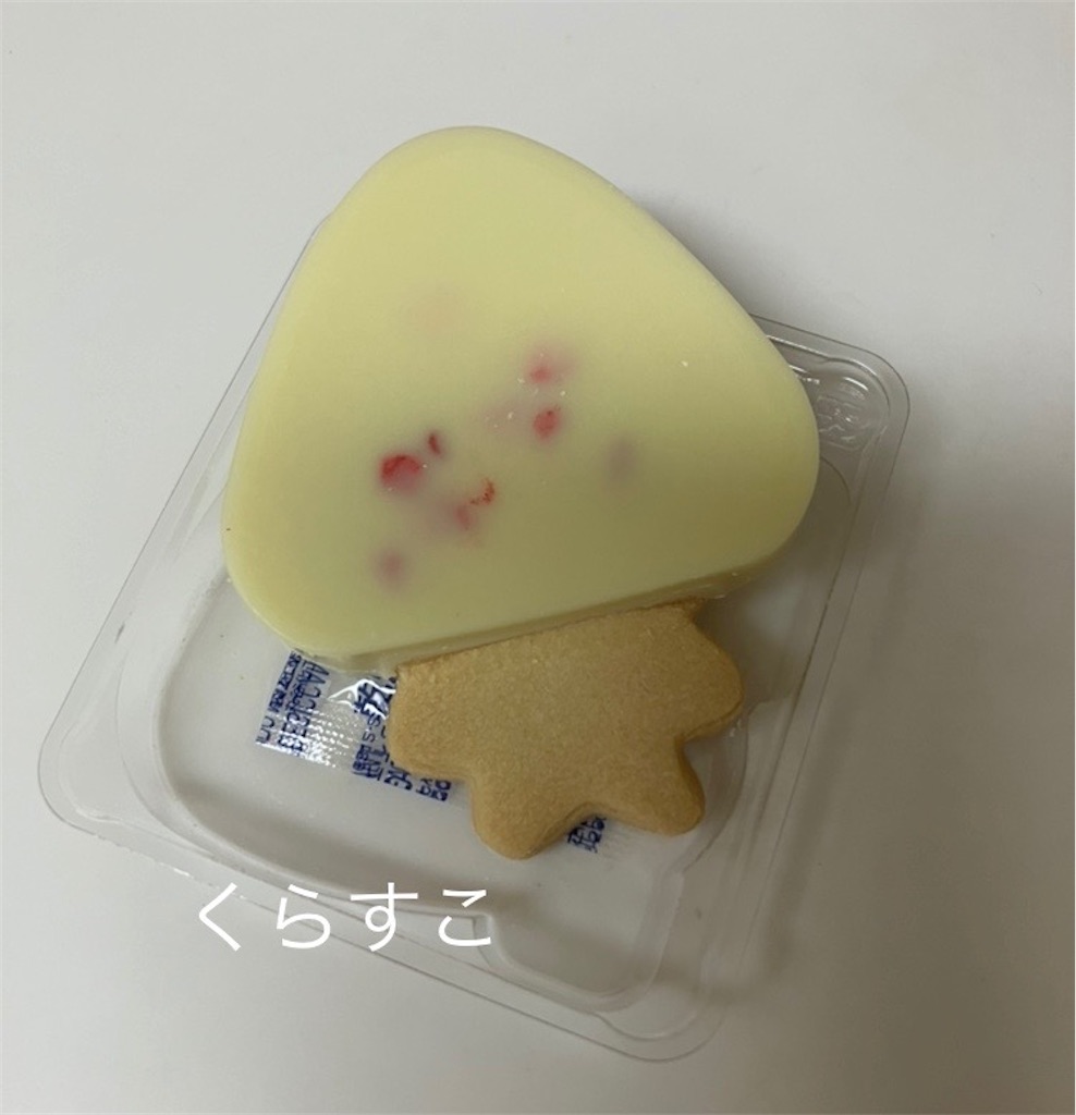 f:id:yamanekoMP:20240315134536j:image