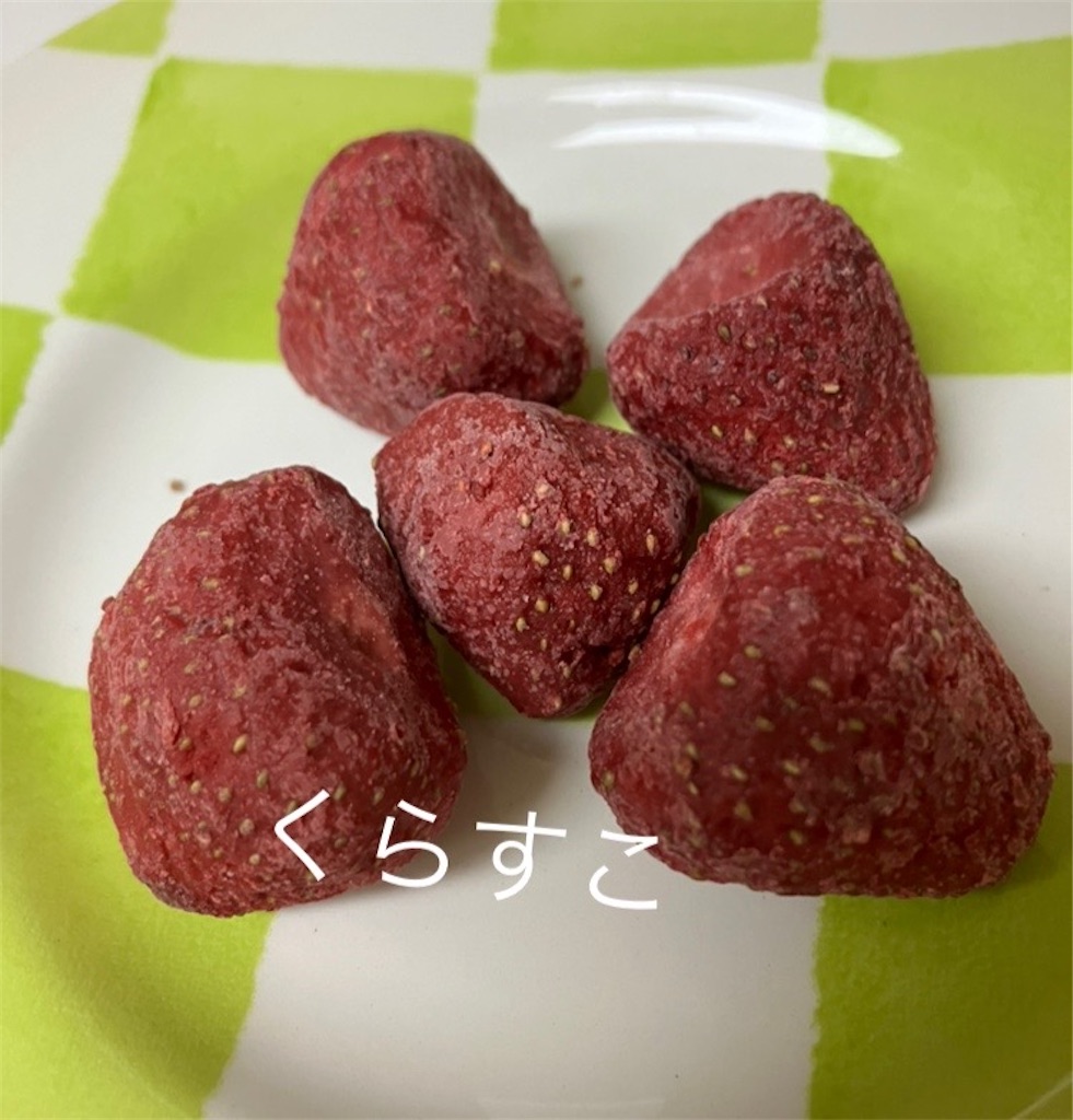 f:id:yamanekoMP:20240318221807j:image