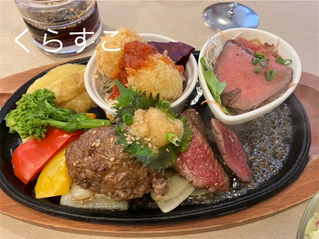 f:id:yamanekoMP:20240603145049j:image f:id:yamanekoMP:20240603145049j:image