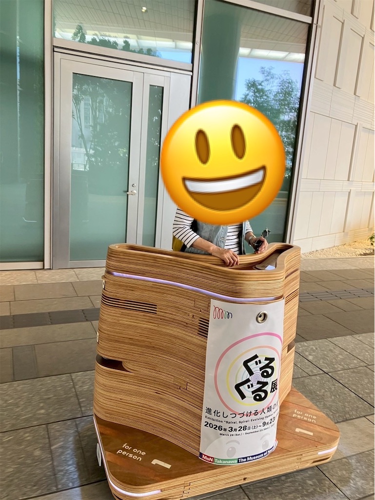 f:id:yamanekoMP:20260531154834j:image f:id:yamanekoMP:20260531154834j:image