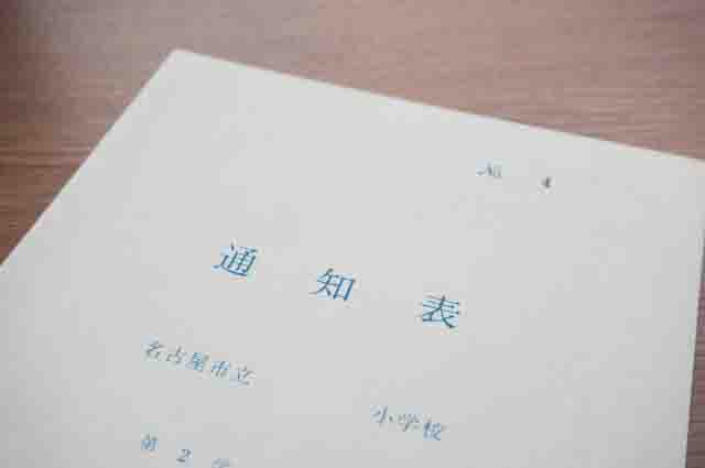 f:id:yamanekohanemuranai:20171123205057j:plain f:id:yamanekohanemuranai:20171123205057j:plain